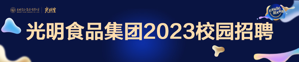 微信圖片_20221025153127.jpg